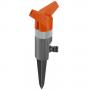 Arroseur rotatif sur pic classic gardena 130m2