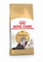 FELINE BREED NUTRITION Croquettes PERSIAN Adult 2KG ROYAL CANIN